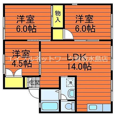 岡山県倉敷市福島536-5 倉敷市駅 3LDK アパート 賃貸物件詳細