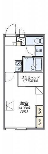 岡山県総社市溝口49-1 総社駅 1K アパート 賃貸物件詳細