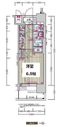 プレサンスＴＨＥＫＹＯＴＯ新町通 8階 1K 賃貸物件詳細