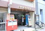 渋谷笹塚郵便局 456m