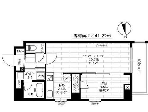 東京都新宿区改代町21-2 神楽坂駅 1LDK マンション 賃貸物件詳細