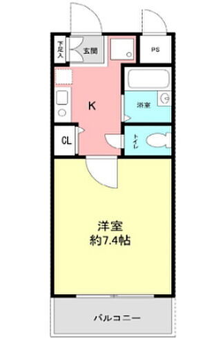 兵庫県芦屋市宮塚町 芦屋駅 1K マンション 賃貸物件詳細