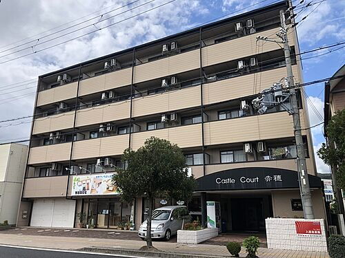 兵庫県赤穂市加里屋駅前町 5階建