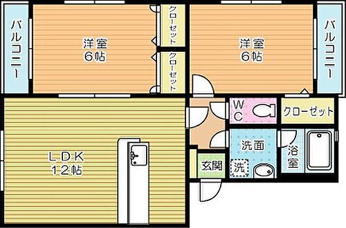 福岡県北九州市小倉北区緑ケ丘2丁目9-16 西小倉駅 2LDK マンション 賃貸物件詳細