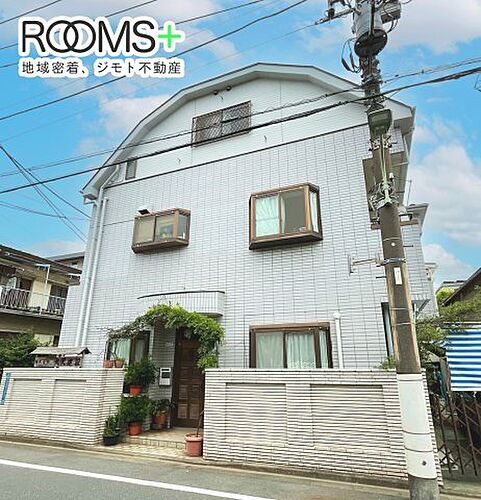 東京都大田区久が原４丁目 2階建 築39年