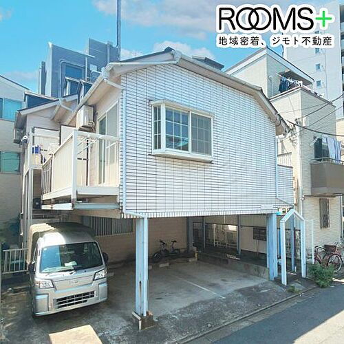東京都品川区豊町５丁目 2階建 築34年6ヶ月