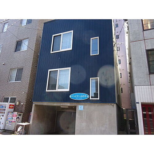 北海道札幌市西区山の手三条１丁目 3階建 築19年6ヶ月