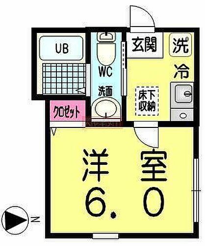 東京都中野区本町5丁目15-10 中野新橋駅 1K アパート 賃貸物件詳細