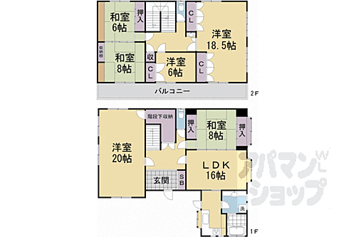 京都府京都市南区東九条西明田町 賃貸一戸建て