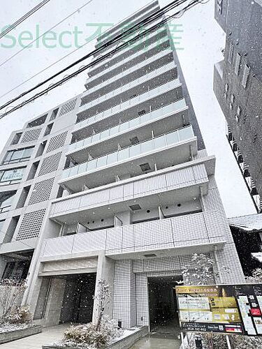 愛知県名古屋市北区平安２丁目 13階建 築3年8ヶ月