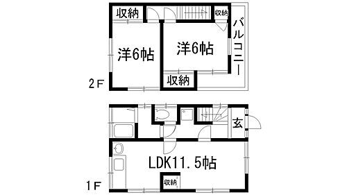 兵庫県川西市鼓が滝3丁目 鼓滝駅 2LDK 一戸建て 賃貸物件詳細