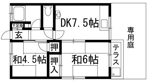 多田ハイツ 1階 2DK 賃貸物件詳細
