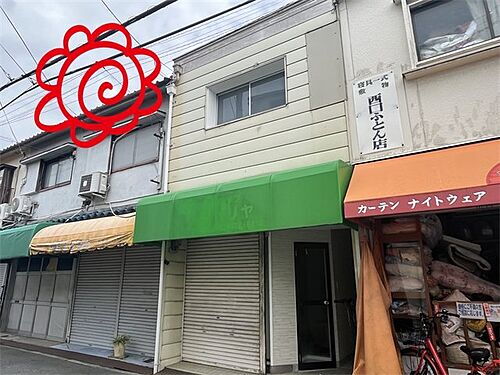 大阪府大阪市鶴見区諸口５丁目 3階建 築61年3ヶ月