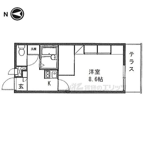 物件写真