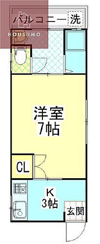 ハイツフォレスト 3階 1K 賃貸物件詳細