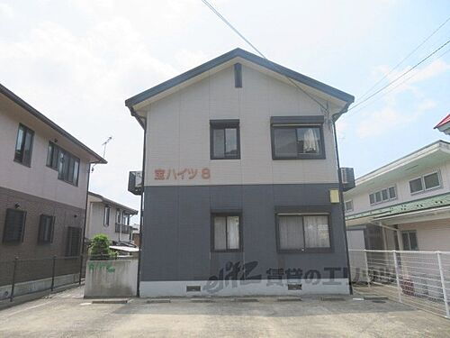 京都府福知山市駒場新町３丁目 賃貸アパート