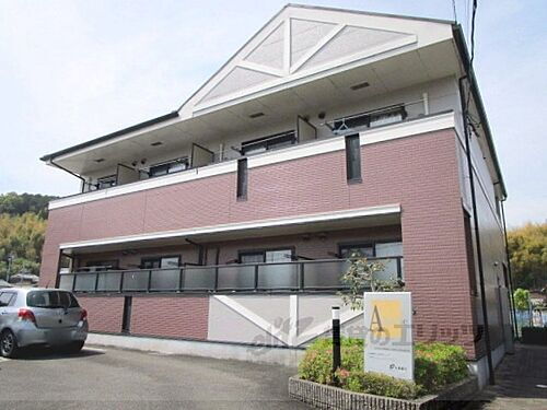 京都府南丹市園部町上木崎町 築21年5ヶ月 2階建