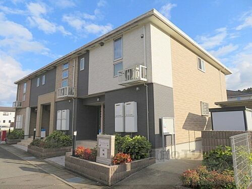 京都府福知山市石原５丁目 築8年9ヶ月 2階建