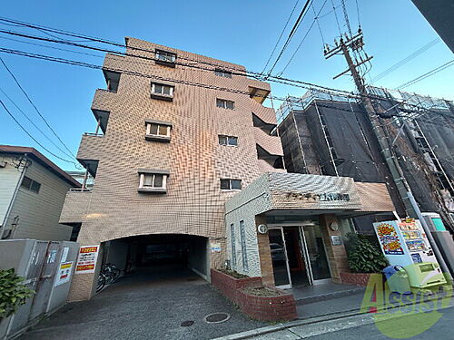 グランディア　大物公園