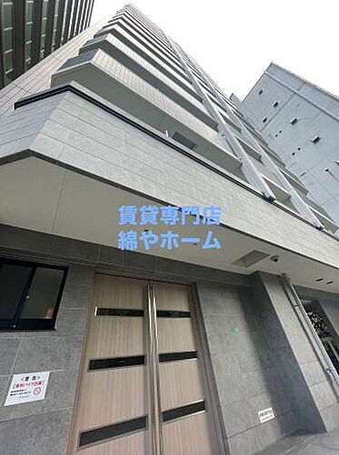 大阪府大阪市浪速区幸町３丁目 15階建 築11年11ヶ月