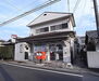 弥生マンション 京都桂上豆田郵便局まで150m 住宅街の郵便局です。