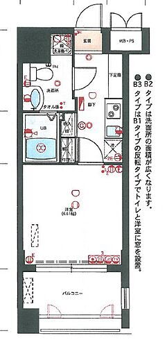 グランドサヴォイ 9階 ワンルーム 賃貸物件詳細