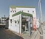 アラヤガーデン 小野本町郵便局（1468m）
