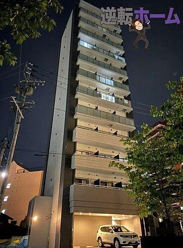 愛知県名古屋市千種区内山３丁目 地上12階地下1階建 築5年5ヶ月