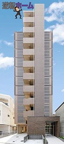 愛知県名古屋市北区平安１丁目 11階建 築17年3ヶ月