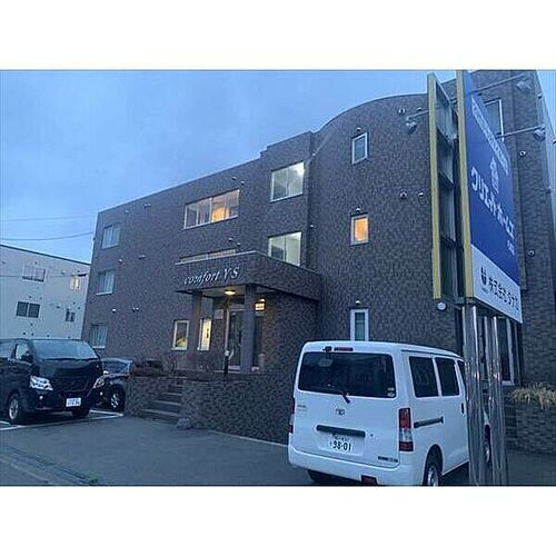 北海道札幌市豊平区月寒東五条１０丁目 地上3階地下1階建 築24年4ヶ月