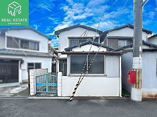 和歌山県和歌山市市小路 築50年11ヶ月 2階建