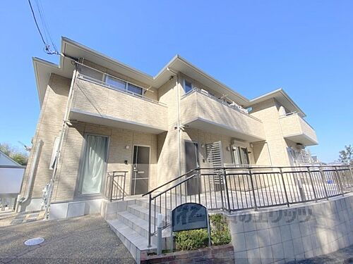 奈良県奈良市二名３丁目 2階建 築6年7ヶ月