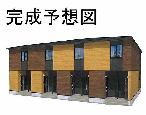 群馬県伊勢崎市連取本町 賃貸アパート