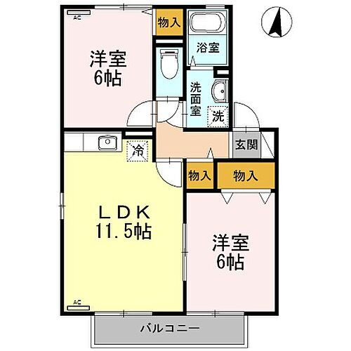 広島県福山市新市町大字宮内1225-1 新市駅 2LDK アパート 賃貸物件詳細