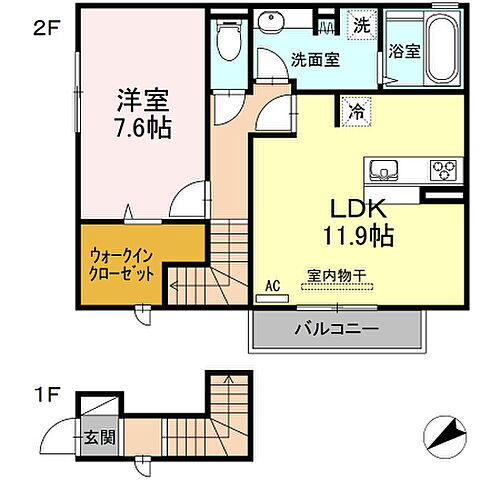 広島県福山市曙町2丁目22-17-1 東福山駅 2LDK アパート 賃貸物件詳細