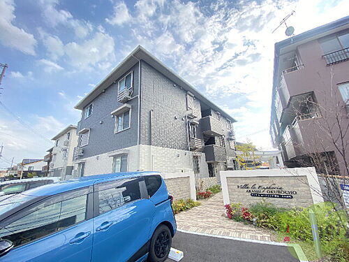 ＶＩＬＬＡ　ｌｅ　Ｅｕｐｈｏｒｉａ　ＡＫＡＳＨＩ・ＯＫＵＢＯＣＨＯ