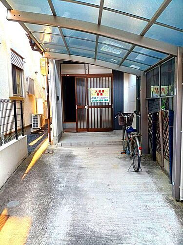 宮之阪三丁目　賃貸平屋