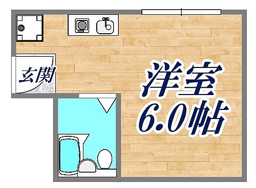 兵庫県神戸市兵庫区水木通3丁目 神戸駅 ワンルーム マンション 賃貸物件詳細