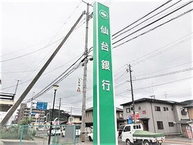 周辺環境