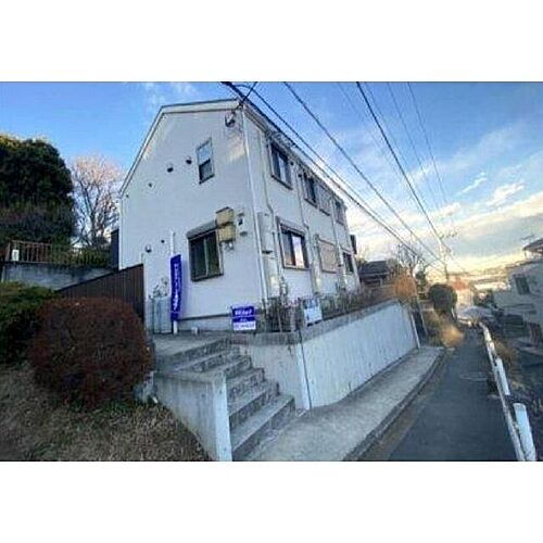 神奈川県横浜市神奈川区白幡西町 2階建 築9年1ヶ月