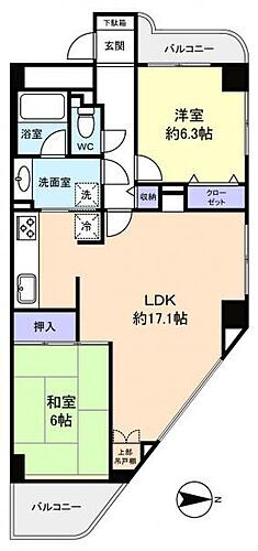 千葉県習志野市鷺沼１丁目 賃貸マンション