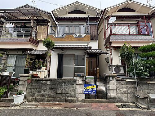 大阪府寝屋川市木屋町 築48年9ヶ月 2階建