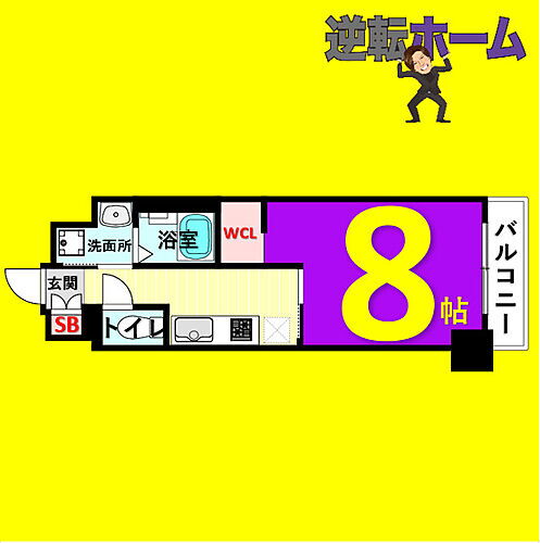 愛知県名古屋市中区大須3丁目41-27 上前津駅 1K マンション 賃貸物件詳細