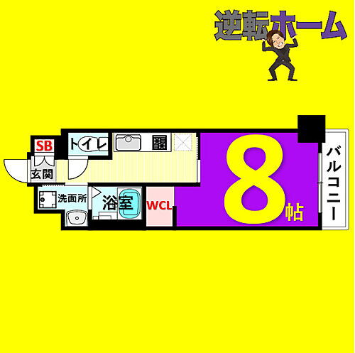 愛知県名古屋市中区大須3丁目41-27 上前津駅 1K マンション 賃貸物件詳細