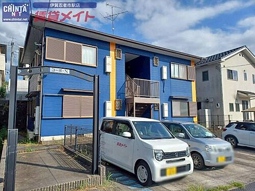 三重県伊賀市阿山ハイツ 賃貸アパート