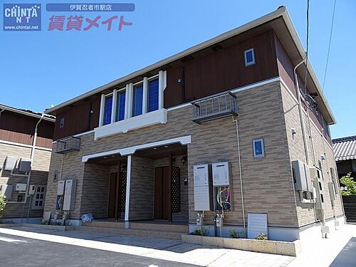 パディ・アロウ・ハウスＩ