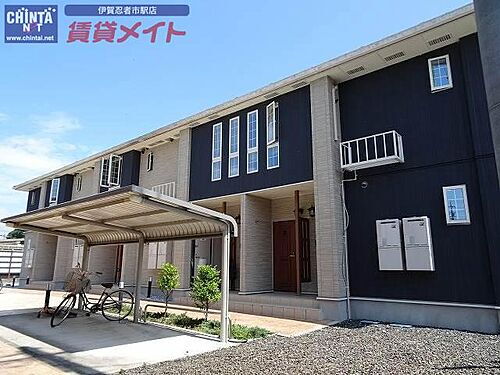 三重県伊賀市阿保 賃貸アパート