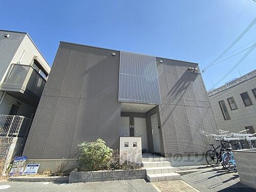 奈良県奈良市大宮町３丁目 2階建 築9年10ヶ月