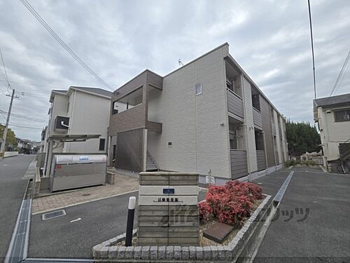 大阪府寝屋川市香里西之町 築7年9ヶ月 2階建