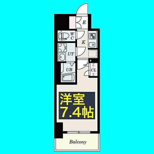 愛知県名古屋市東区葵2丁目12-27 新栄町駅 1K マンション 賃貸物件詳細